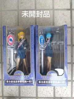 未使用品新世紀エヴァンゲリオン エクストラフィギュア 第3新東京市警危機一髪のサムネイル