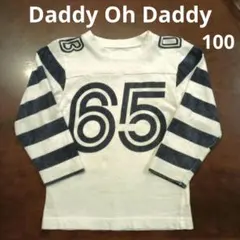 Daddy Oh Daddy ダディオダディ ロンT 長袖Tシャツ 100㎝