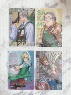 坂本太郎　朝倉シン　サカモトデイズ　ウエハース カード