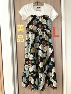 Item thumbnail for item 0ae79abb-fc8a-4df8-b028-0f4bac3dda8b