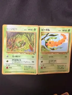 キモリ アチャモ マクドナルド PROMO プロモカード ポケモンカード