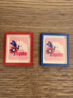 Item thumbnail for item 061fdc63-7f5b-4892-be33-a1deff62b69b