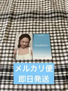 BABY MONSTER チキータ コレクトブックトレカ