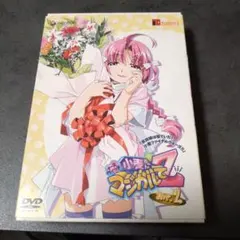 ナースウィッチ小麦ちゃん マジカルて セル画 - メルカリ