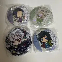 鬼滅の刃　パジャマ　缶バッジ4個セット