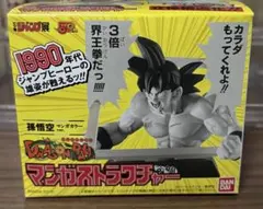 プライズ品　ジャンプ系　フィギュア　25点　まとめ売り プライズ品 ジャンプ系 フィギュア 25点 まとめ売り - メルカリ