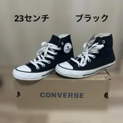 CONVERSE NEXSTAR ブラック ハイカットスニーカー
