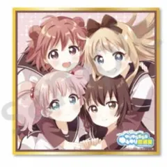 ゆるゆり イベント アクリルミニ色紙