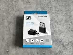 Sennheiser BTD 700 Bluetooth USBアダプター
