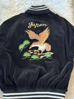 ビンテージ別珍　黒スカジャン　値下げ