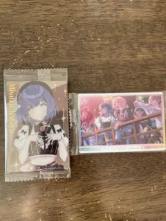 Item thumbnail for item 79664e94-6cff-43b9-bb01-199dad72933f