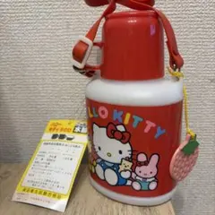 ハローキティ 水筒 500ml ストラップ付き 当時品　レトロ　激レア　サンリオ ハローキティ 水筒 500ml ストラップ付き 当時品 レトロ 激レア