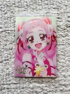プリキュアウエハース　HR キュアエール