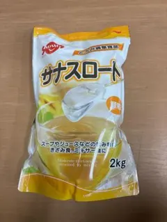 Item thumbnail for item e2324011-23bc-4cbc-8ea5-ce27302bb562