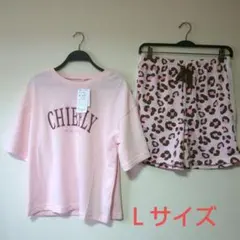 ルームウェア▪パジャマ▪ヒョウ柄▪ Lサイズ▪新品未使用