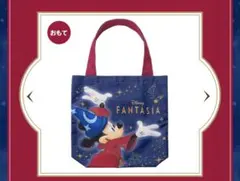 東京ばな奈限定‼️ ファンタジア　ミッキー　エコバッグ