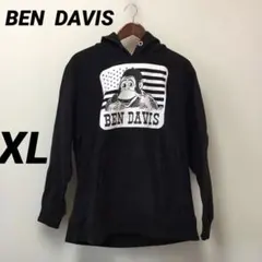 Item thumbnail for item 68a8dc91-5093-4ee0-805f-856fc174e25e