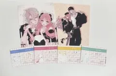 特典 全種 恋せよまやかし天使ども アニメイト フェア ビジュアル