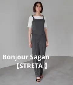 Bonjour Sagan バックリボンアシメビスチェ×セミワイドスラックス