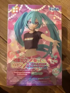 初音ミク × オシャレ魔女ラブandベリー ベリー衣装Ver.
