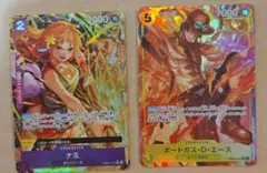 ナミ & ポートガス・D・エース トレカセット　　★マーク　パラレルカード