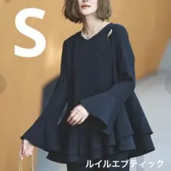 新品✨ ルイルエブティック ネイビー ペプラム 長袖 ブラウス ティアード袖 Sのサムネイル