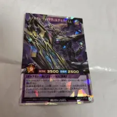 Item thumbnail for item c596d137-61c6-4560-b978-6c5591ed2dfa