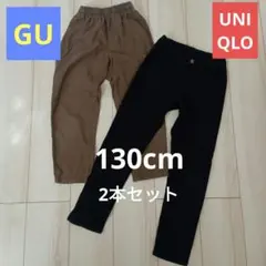 ジーユー ボトムス