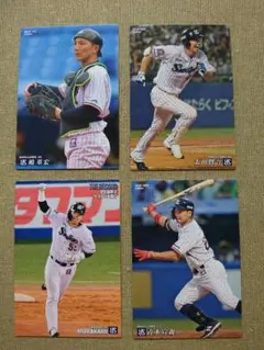 プロ野球チップス2020 ヤクルトスワローズセット