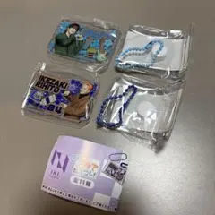 INI みてコレ！　髙塚大夢&池﨑理人セット