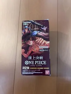 2025年最新】ワンピースカード頂上決戦box未開封の人気アイテム - メルカリ