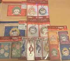 ちいかわ　100均　13点セット　新品未開封　バラ売り不可