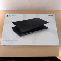 PS5用カバー ディスクドライブ版ミッドナイト ブラック 純正品のサムネイル