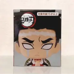 2026年最新】猗窩座ひっかけフィギュアぷちの人気アイテム - メルカリ