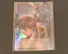 2026年最新】ガンダムカードゲーム リソース ヒイロの人気アイテム