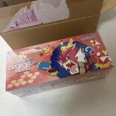 ポケモンセンターヒロシマ スペシャルBOX