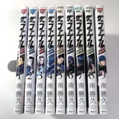 Item thumbnail for item 2f6e02e2-a110-4b13-83db-f6b84f798f6c