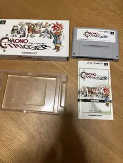 CHRONO TRIGGER スーパーファミコンソフト 中古 取扱説明書付き