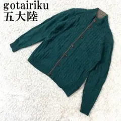 Item thumbnail for item 161d87e3-8720-4451-abe7-b902d2bd952f