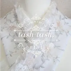 tsumugi_kimono 振袖出品中様 リクエスト 2点 まとめ商品