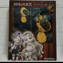 【新品】SINoALICE シノアリス　ブランケット 箱なし発送