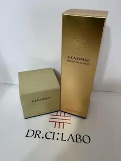 ドクターシーラボジェノマーナイトアップクリームRX（クリーム）45g×2