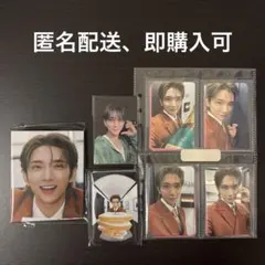 SEVENTEEN stf ジョシュア バインダー コンプ ラキドロ