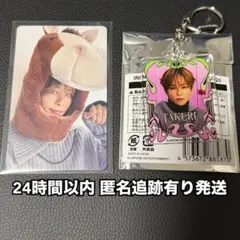 Item thumbnail for item 822f243a-0f4c-4c1f-8141-16cacf509e86