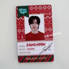 ENHYPEN WORLD ポップアップ　スペシャルカード　ホリデー　ソンフン