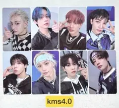 STRAYKIDS karma kms4.0 トレカ 8枚セット コンプ 中華 - メルカリ
