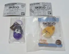 SKZOO ベーカリーチャーム　ソロキャンプ　バンチャン　ウルフチャン