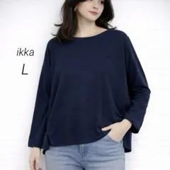 ikka トップス クルーネック カットソー L プルオーバー　ネイビー 長袖