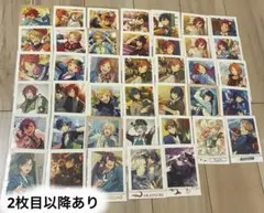 あんスタ ぱしゃこれ まとめ売り