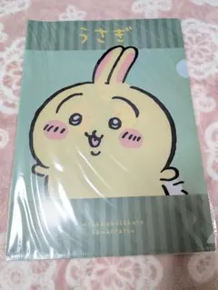 ちいかわ　クリアファイル　うさぎ　緑